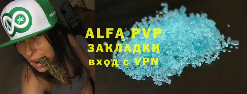 A PVP Соль  площадка телеграм  Норильск  гидра зеркало 