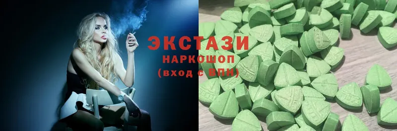 ссылка на мегу сайт  Норильск  Экстази Cube 